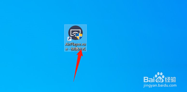 苹果手机屏幕如何投影到电脑上