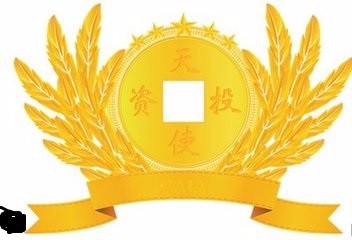 互联网创业项目天使投资股权如何分配