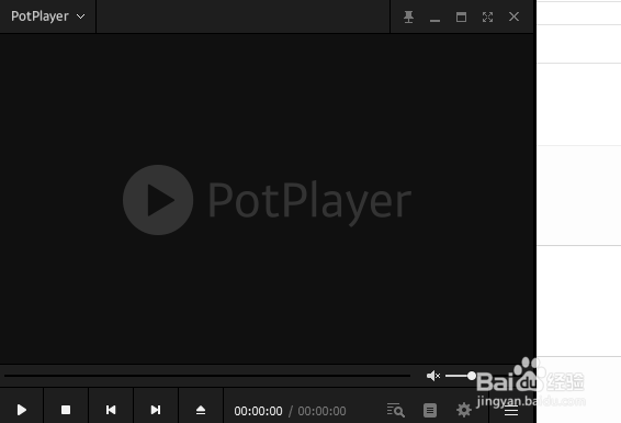 potplayer下一个快捷键
