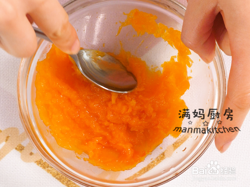 做家常菜蛋黄南瓜条的教程!
