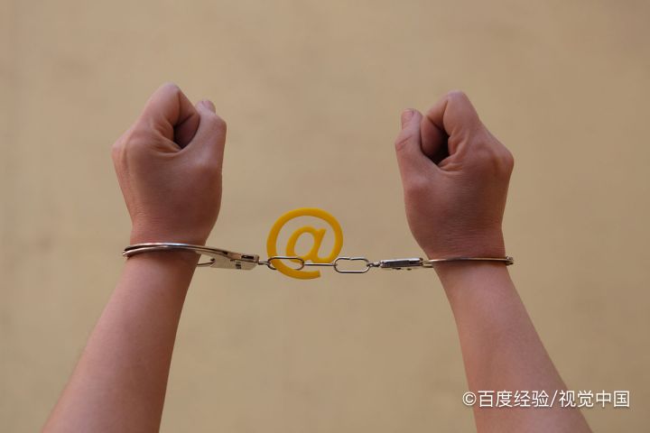 常见的电信、网络诈骗方法有哪些？怎么防范？