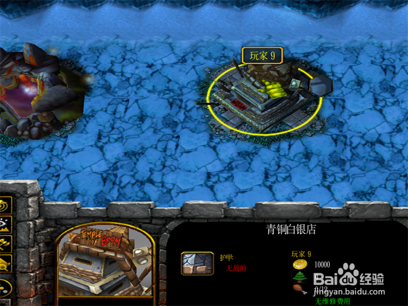 冰雪之域1.0正式版攻略,前期开局怎么玩