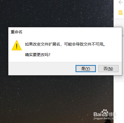 工作表受到保护怎么办？