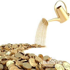 月入5000如何理财