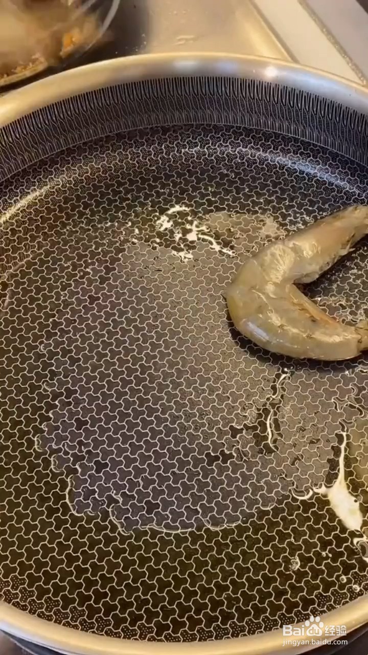 红焖大虾怎样做才好吃