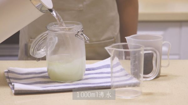 乳酪火龙果软欧包