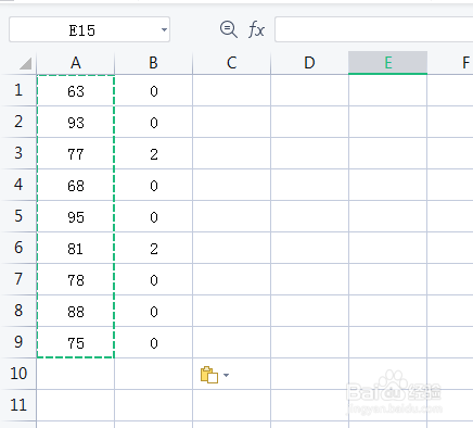 怎么快速核对数据?