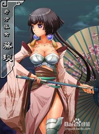 《名将无双》贫民玩家50级心得攻略