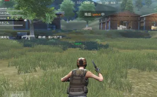 网易刺激战场叫什么