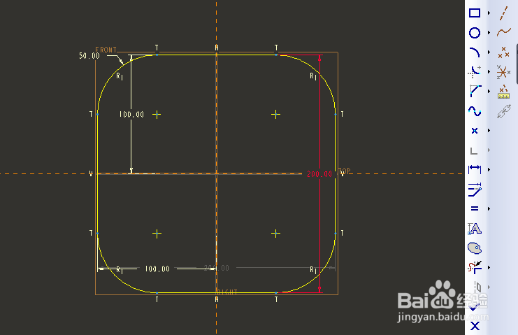Proe三维训练六十六之机械零件