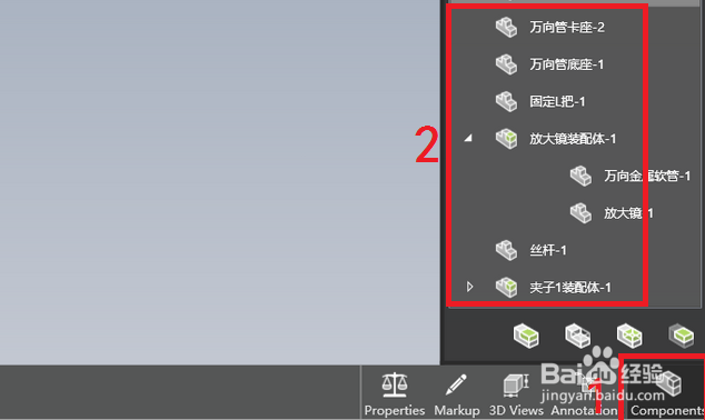 Solidworks中eDrawings的简单使用方法