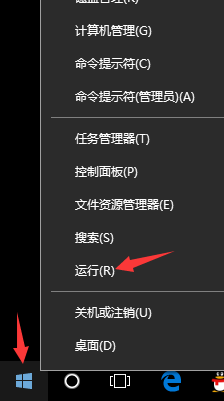 windows10系统如何关闭自动更新
