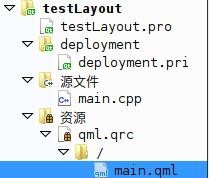 如何使用QML ColumnLayout组件进行布局