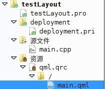 如何使用QML ColumnLayout组件进行布局？