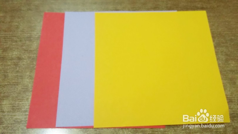 三角盒的彩纸折法