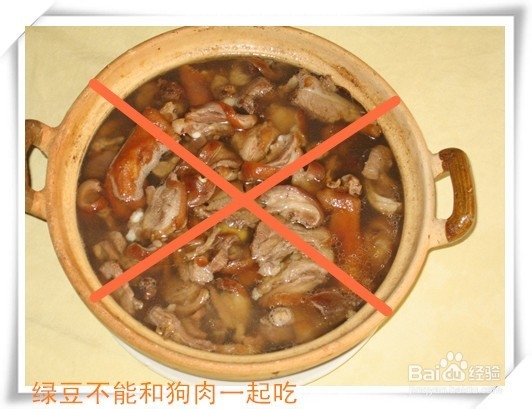 如何选购绿豆及绿豆食用注意事项