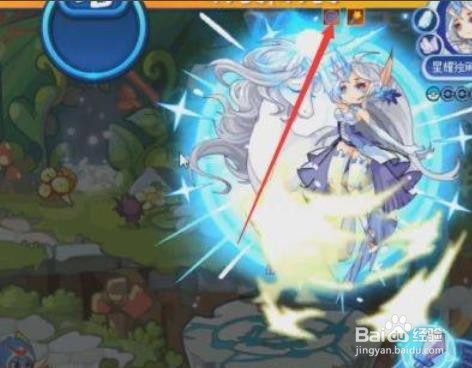 星耀独角兽怎么打