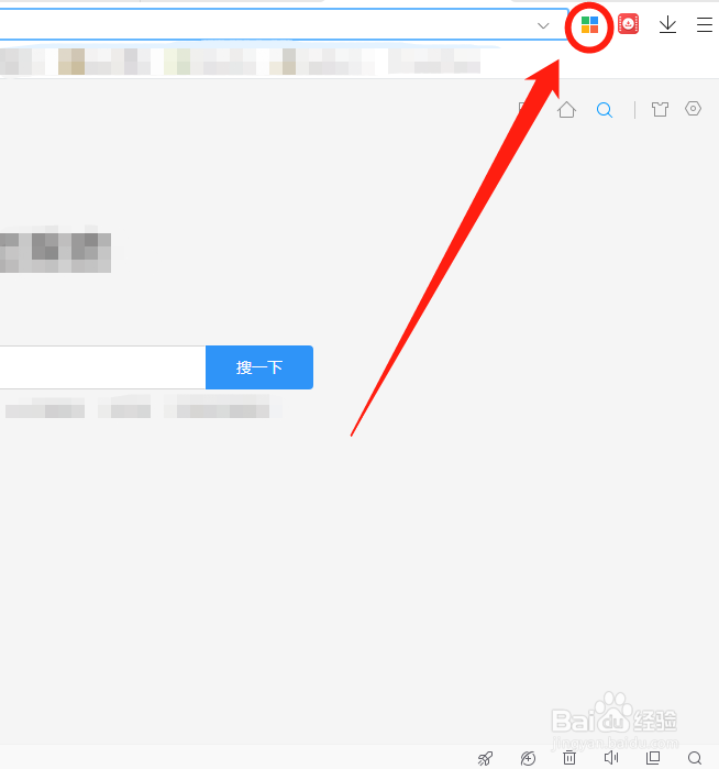 浏览器视频下载工具插件怎么安装