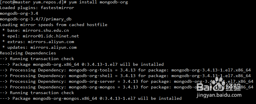 Centos7下yum安装mongodb方法