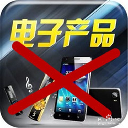 如何尽快让孩子收心?