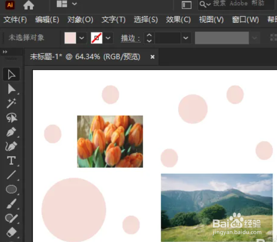 AI怎么选择相同的形状