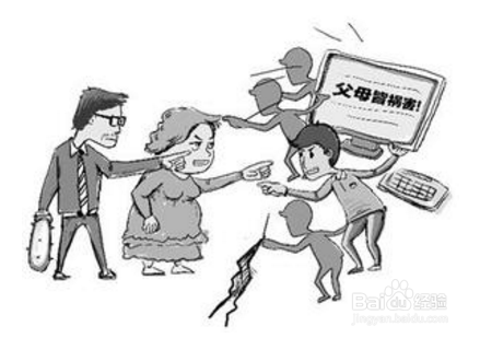 孩子叛逆怎么办