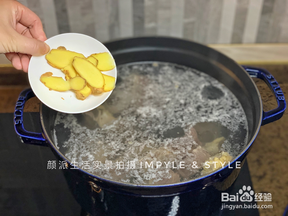 海带牛脊骨汤的家常做法