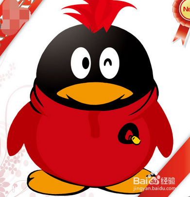 2015最新qq会员免费七天体验教程（最新)