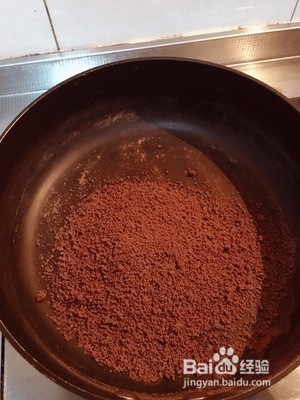 自制猪肝粉(适合婴儿吃)