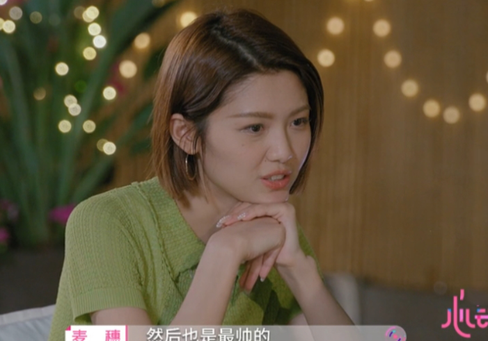心动的信号4麦穗身高
