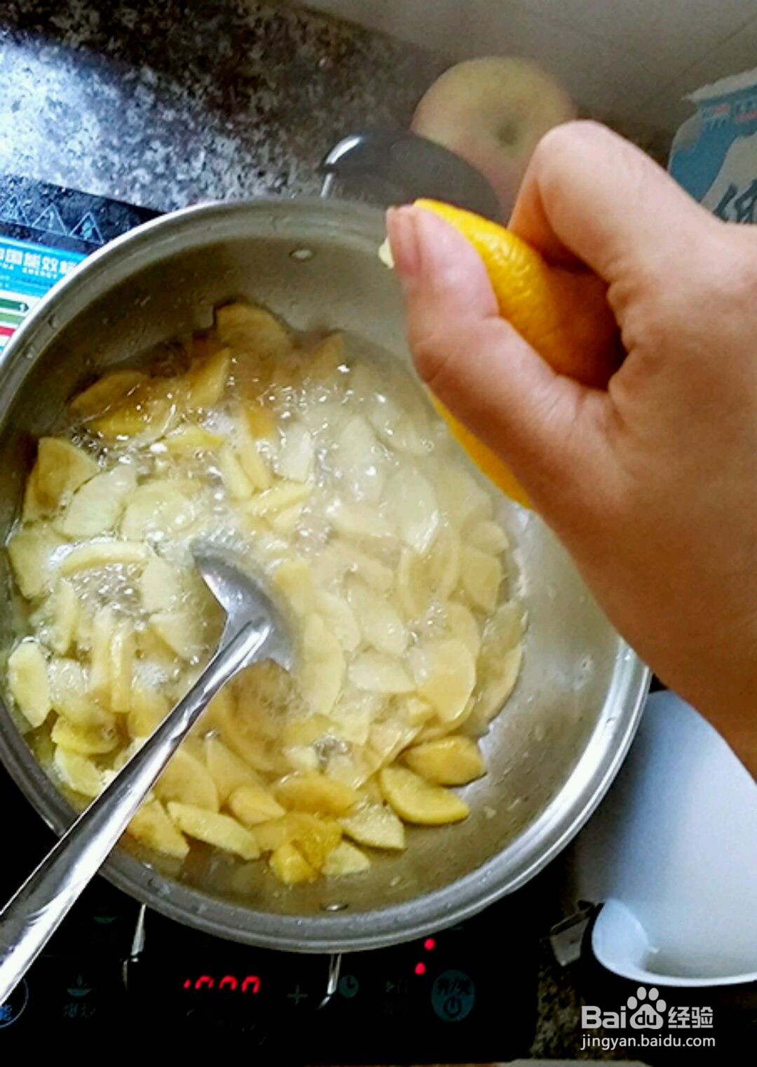 金黄苹果酱的做法