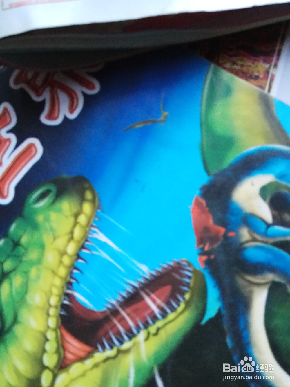 什么样的孩子适合学跳舞