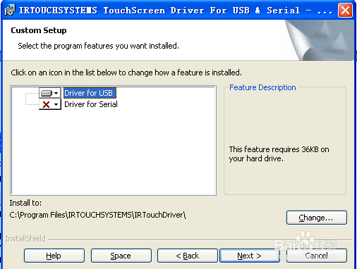 KR红外触摸屏驱动安装(Windows XP系统)