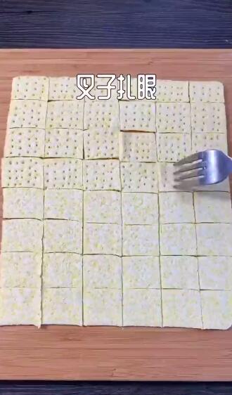 如何做小米锅巴