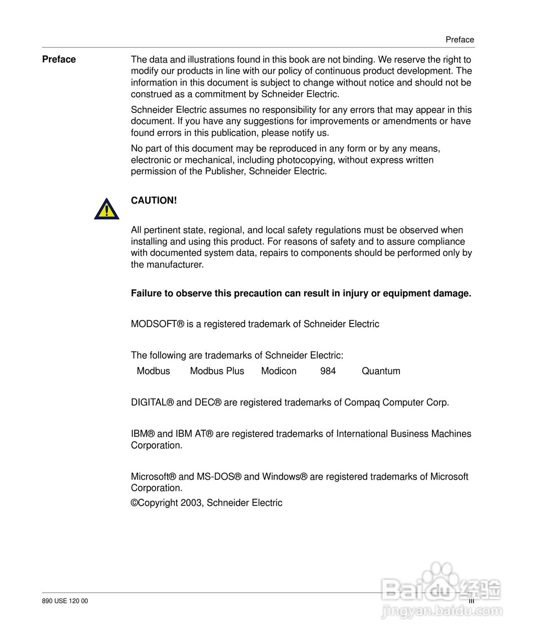 施耐德17D伺服驱动器用户手册:[1]
