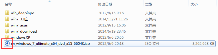 怎么打开ISO格式的文件