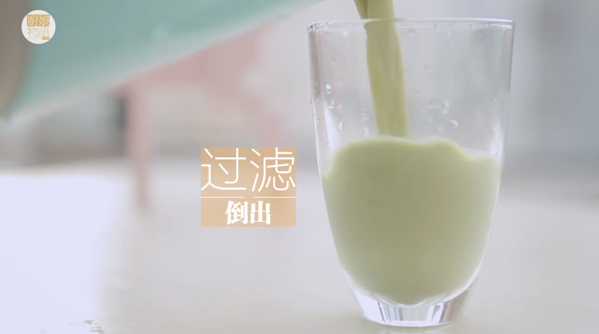 怎么做抹茶