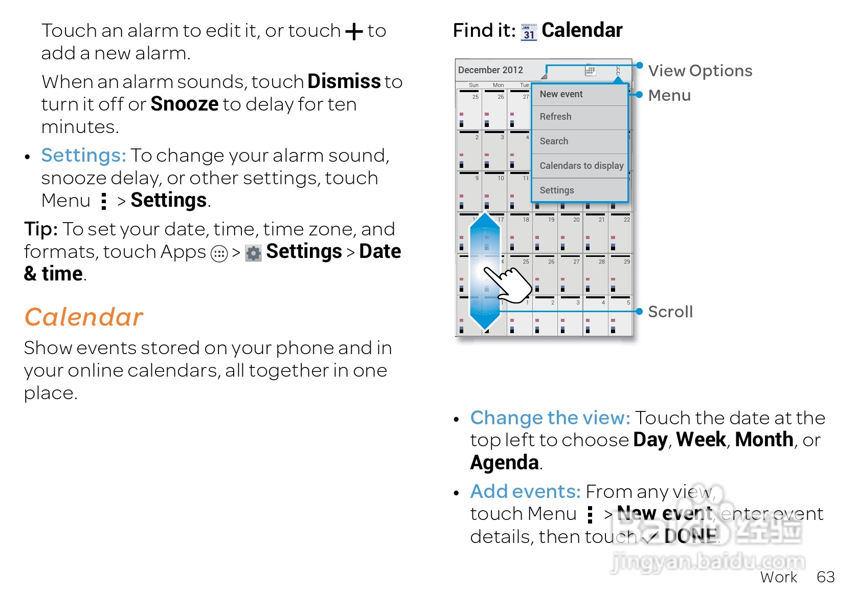 摩托罗拉 ATRIX HD(Android v4.1 Jelly Bean)手机说明:[7]