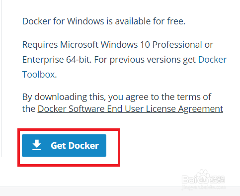 windows10上安装docker
