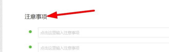 百度经验如何撰写优质经验