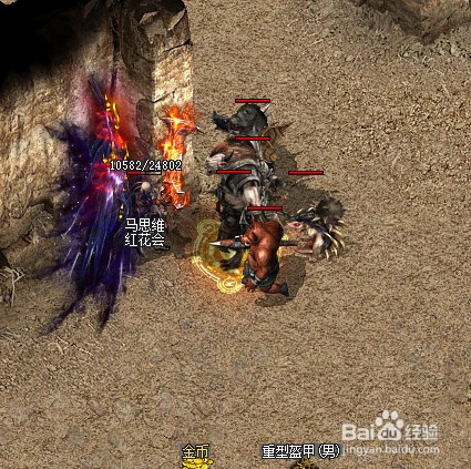 重点讲解《逐鹿神途》如何获得宝石矿！