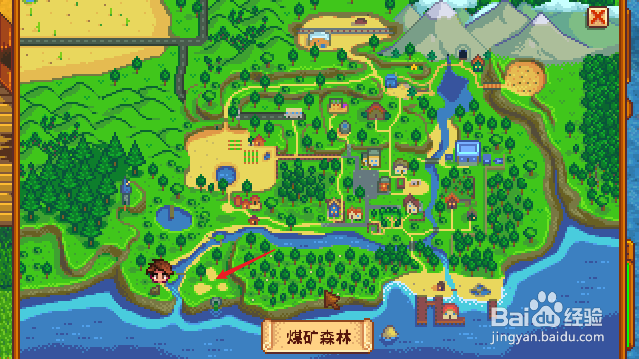 星露谷物语斧头掉哪里了