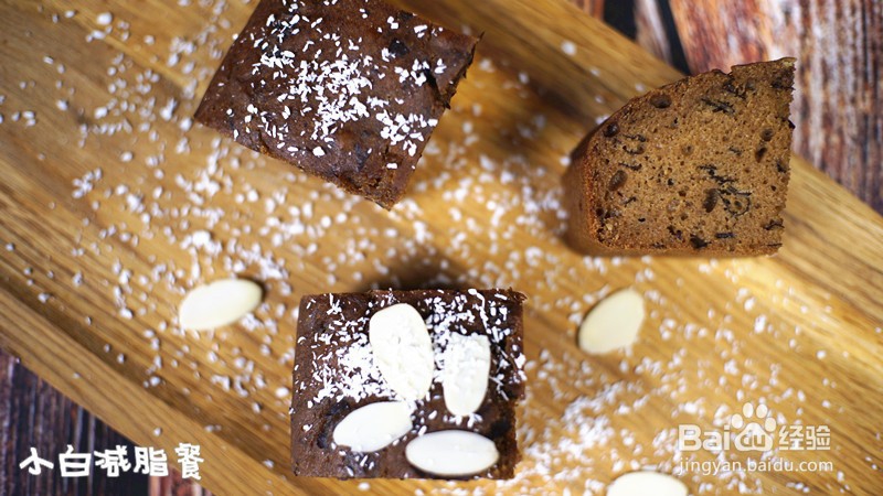 减肥管不住嘴？自制“低热量”枣糕来帮你解馋