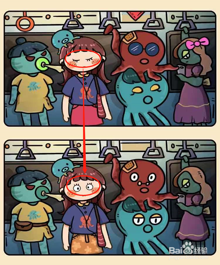 脑洞大侦探找茬第5关怎么过？