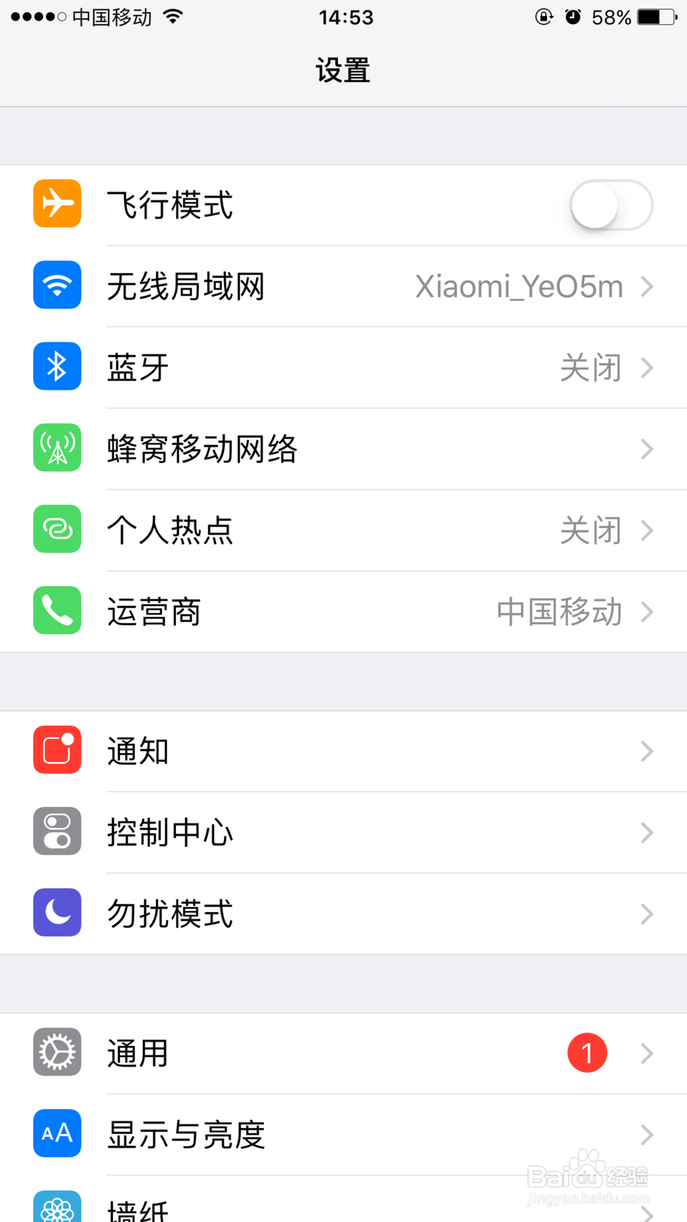 iphonex如何录屏幕视频