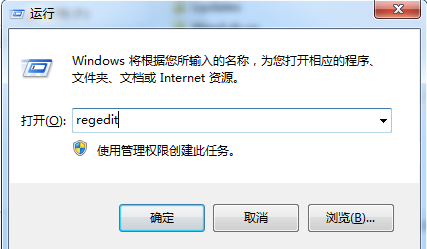 安装Office2010出现MSXML版本6.10.1129.0错误