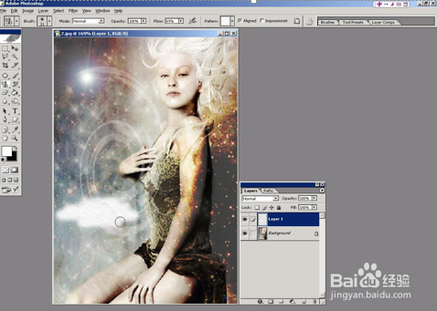 PS如何运用图层合成图片？