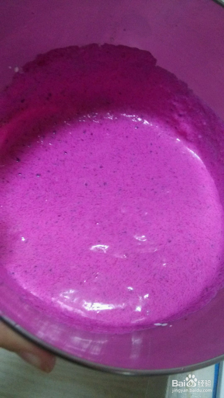 火龙果慕斯~的做法