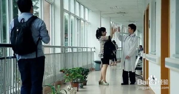 医药代表如何查库存