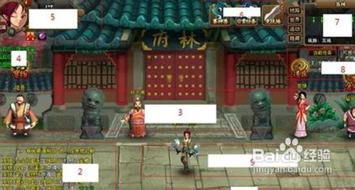 《神仙道》武圣装备选择与伙伴搭配心得